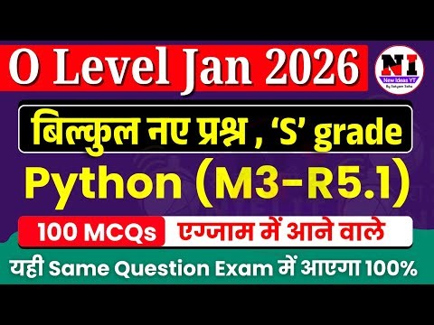 O Level Python 100 MCQs Model Paper | m3 r5 most important questions | O Level Marathon Class 2026