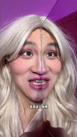 Is My Sister's Makeup Too Heavy? HeavyMakeup BeautyRoutines