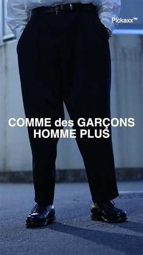 Speaking of masterpiece pants that Japan can be proud of... #commedesgarconshommeplus #commedesga...