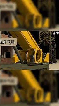 Crane ka Boom 200 Meter Kaise Failta Hai? Engineering Ka Asli Magic! #shorts