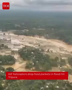 #IndianAirForce’s M-17 helicopters commenced relief operations in the flood-affected districts of #Tripura, dropping dry food and water bottles in the camps of West Tripura, Sepahijala, Gomati, and South Tripura, following rescue operations | The Times of India