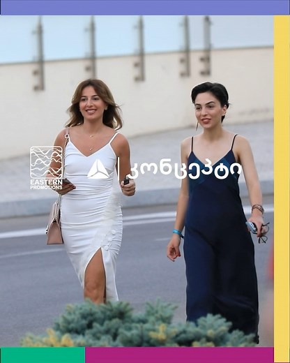 18K views · 744 reactions | „ცხელი ზაფხული თბილისის ჯაზ-ფესტივალით გაიხსნა და სულ მალე ბათუმში გაგრძელდება“. ნახეთ Tbilisi Jazz Festival-ის მესამე დღის საუკეთესო მომენტები. | TBC Concept - თიბისი კონცეპტი | Facebook