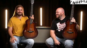 Taylor T5z Classic Koa电吉他讲解弹奏试音展示