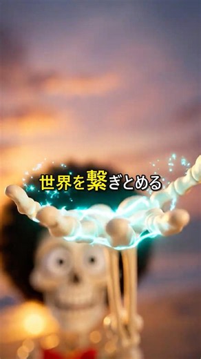 もしも酸素が5秒だけ消えたら？息苦しさより先に街が崩れる #shorts #雑学 #もしも