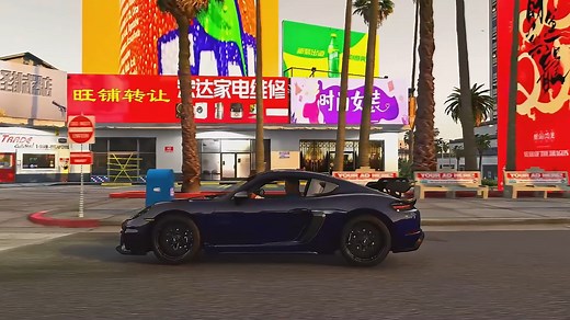 GTA5 广告一条街 MOD