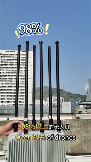 Base station-type drone jamming device #drone #dronejammer #dronedefance #automobile