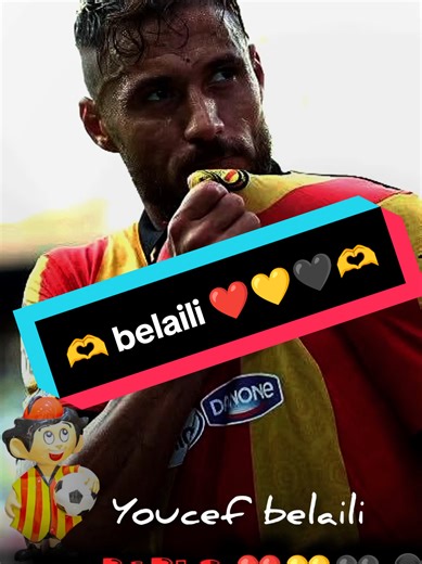 Youcef Belaili: The Heart of Taraji's Ultras