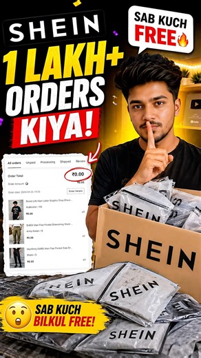 I ordered ₹100000+ free products from shein | shein free product Unboxing | shein free shopping
