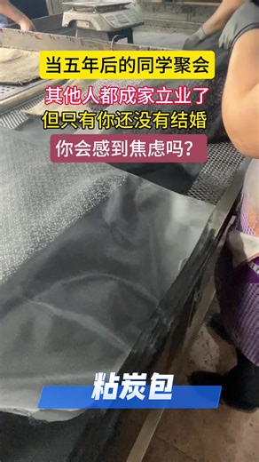 Understanding Activated Carbon Filter Options