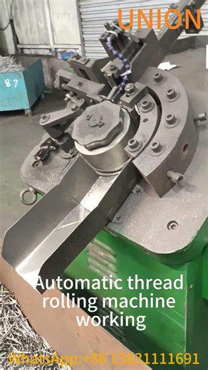 Automatic Thread Rolling Machine Working Process | High Precision Screw Thread Making