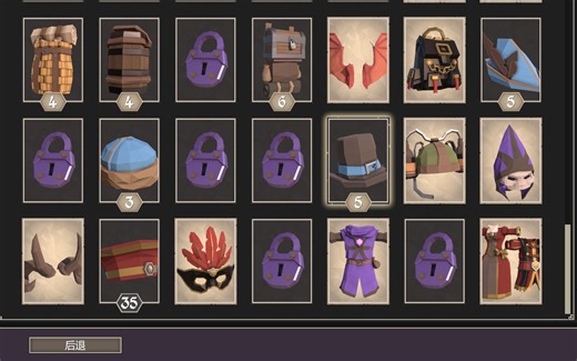 【ForTheKing】为了吾王 SL大法好！教你一招搬空学识商店