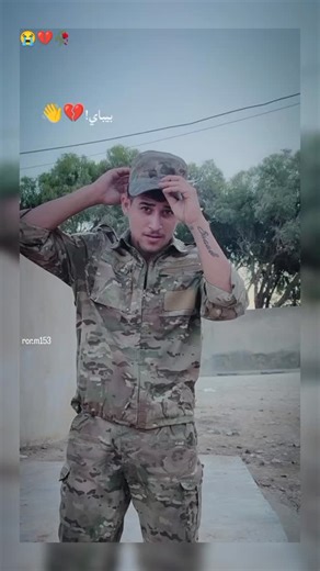 ᎡᎯᎶᎻᎯᎠ ᎷᎻ on Instagram‎: "أرجع يكل الحب 😔💔🥀شتئتلگ@a_l_s_o_r_e.103 😭💔🥀"‎