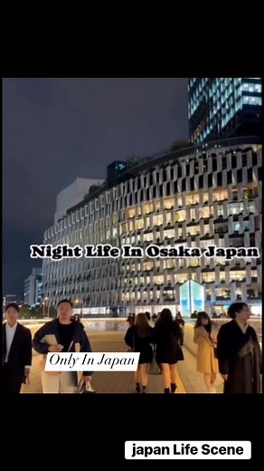 13 reactions · 6 comments | Beautiful Osaka  | JAPAN LIFE SCENE | Facebook