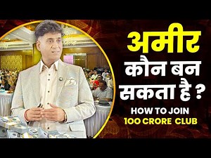 Numerology Class Day 2 | Numerology Course | Numerology Tips | Arviend Sud
