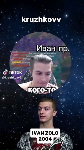 #мем #мемы #memes #funny #мемчик #мемас #мемасик #мемасики