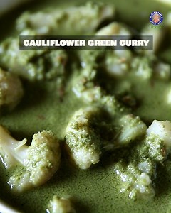 This delicious Cauliflower Green Curry Indian dish is packed with aromatic spices and fresh ingredients, making it a perfect meal for lunch or dinner. You can try it with steamed rice or roti!✨ Host- Chef Anushruti Ingredients: (Serves 4-6) 1 medium sized cauliflower To be ground into a paste: 100 gm (1 cup) grated coconut 35 gm (½ cup) fresh coriander leaves or cilantro 13 gm (¼) cup mint leaves 3 to 4 green chillies 2 tsp chopped fresh ginger 125 ml (1/2 cup) water For the seasoning: 2 tbsp gh