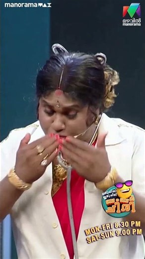 Doctor അമ്മായിയമ്മ & Nurse മരുമകൾ combo😅 #ocicbc | EPI 53