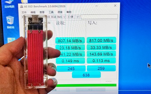 打造最强U盘？读写800+M/秒，2分21秒拷完战地5！?