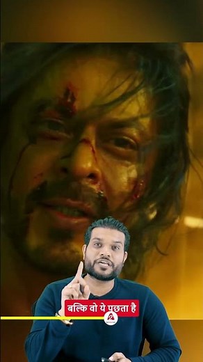 पठान के ट्रेलर ने दिखाई देशभक्ति, मुहं हुए बंद | A2 Motivation