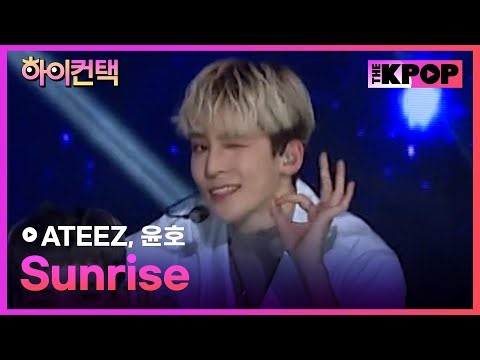 ATEEZ, Sunrise 윤호 포커스, 하이! 컨택 [THE SHOW 191015]