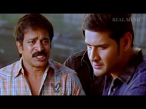 கூலிக்கு கொலை பண்ற பொறுக்கி மாதிரி இருக்கேனா இதெல்லாம் நான் உன்மேல இருக்க அன்புள செஞ்சேன்#maheshbabu