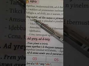 asnubget, aswir wis 4LM, asebter 66.