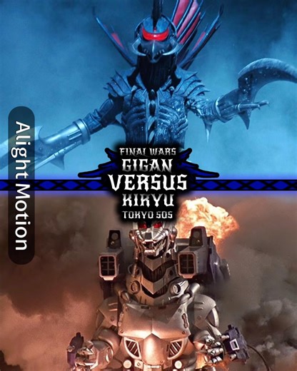 Fw gigan vs kiryu #godzillafinalwars #godzilla