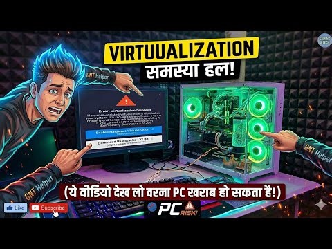 [2026] Fix Virtualization Disabled Error | BlueStacks & MSI Player Fast Method