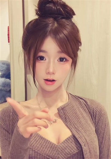 Bài Hát Người Yêu Dấu ơi của My Lee