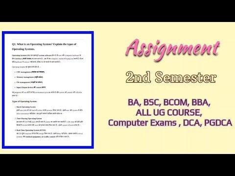 Assignment ।। Operating System ।। GE/VAC ।। BA,Bsc,Bcom