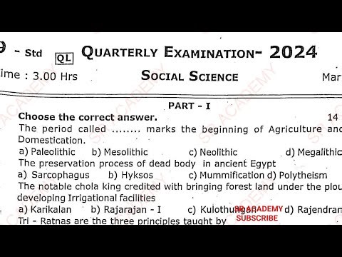 9th social science quarterly exam original question paper English medium Tanjore dt 2024|model 2025