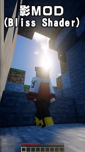 マイクラの世界はここまで変わる #minecraft #shorts