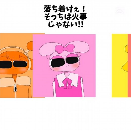 【スプランキー手描き】カップル#スプランキー #sprunki #手描き #イラスト #テンプレ使用 #動画編集