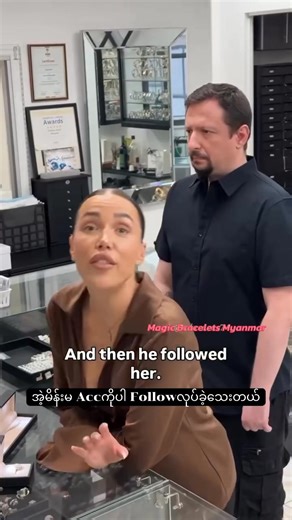 2.8M views · 61K reactions | လုပ်ရဲရင် ရှင်းရဲရမယ်來 #magicbracelet #trendingnow #Myanmar #trend #couple #myanmar | Magic Bracelets Myanmar | Facebook