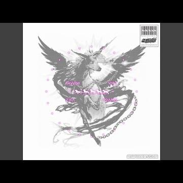 對手(Prod.skyvibe)