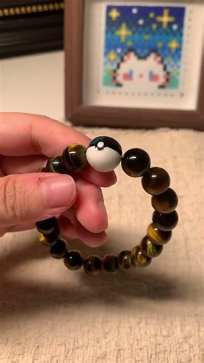 Moon Ball with Tiger’s Eye beads 🌙✨ #MoonBall #TigersEye #Beadwork #shorts