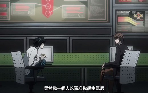 intp使用fe功能现状