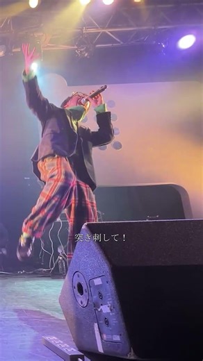 コンピアルバム収録曲！【🎙️LIVE情報🎙️】すてぃぎもろく- 銀色の風 @渋谷 duo MUSIC EXCHANGE 2026.01.21 #shorts #すてぃぎもろく #銀色の風