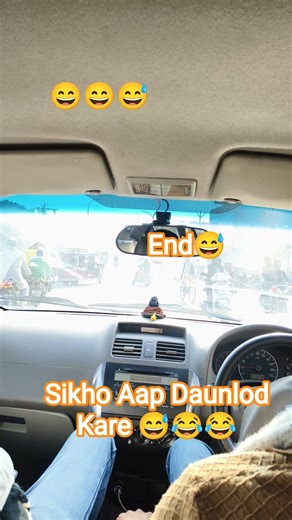 Sikho Aap Daunlod Kare New Short/ Lbsbanda Funny video #short#youtube#varl#trend#comedymusic#trend