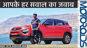 42K views · 927 reactions | New 2020 Tata Harrier BS6 in-depth review...
