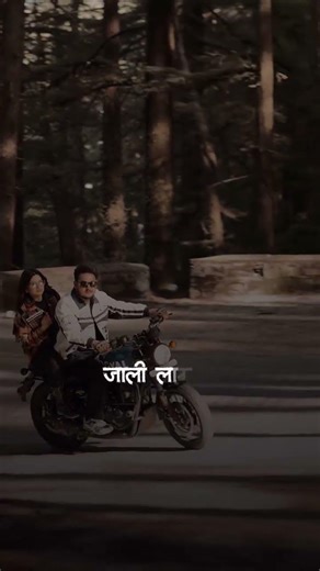 December '#new #haryanvi #sukhdeswal #song #youtubeshorts #trending #viral #panjabi #music #shorts