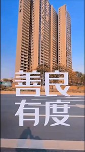 善良有分寸 #感恩 #点解 #系唔系嘅啫 #知道吗 #生活 #人生 #情感 #男人女人 #心中有惑 #心理话 #广东话 #粤语 #广东人 #搞笑 #哈哈哈 #搞笑粤语 #搞笑视频 #粤语搞笑 #cantonesejokes #cantonese #hahaha #funny #😆 | Johan Sen