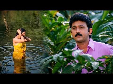 ಮನೆ ಕೆಲಸದವಳು ಸ್ನಾನ ಮಾಡುವಾಗ ಕದ್ದು ನೋಡಿದ ರವಿ । Antargami Kannada Movie Scenes | Ramesh Aravind