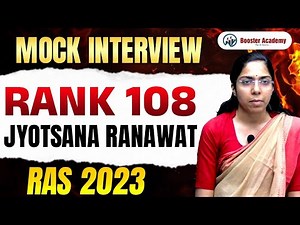 RAS 2023 Mock Interview | Rank 108 Candidate | Booster Academy | Full RAS Interview Preparation