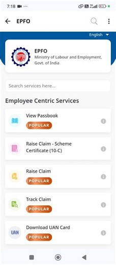 pan card link to aadhar card kaise kare #pancard #panlink #aadharpan