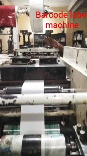 barcode machine printing die punching #music