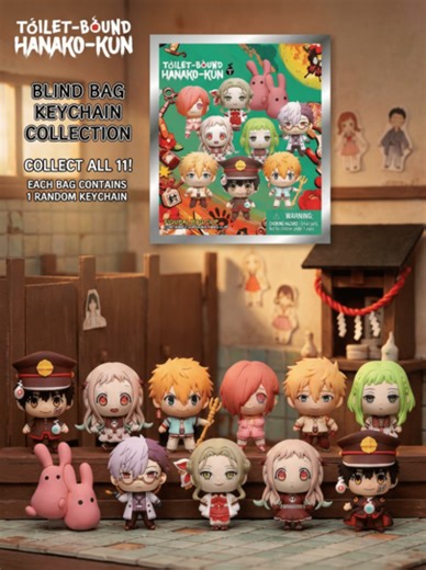 Crunchyroll 1pc Officially Licensed Toilet-Bound Hanako-Kun Blind Bag Keychain Collection Official Licensed Random Figural Bag Clip Mystery Box Anime Peripheral Hanako Nene Yashiro Kou Minamoto Collectible Figures Backpack Decor Anime Fans Collection Unboxing Surprise Birthday Gift | SHEIN