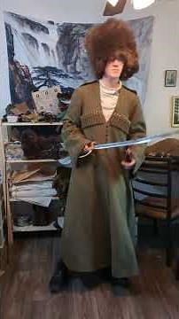 Cossack Uniform- 1890's