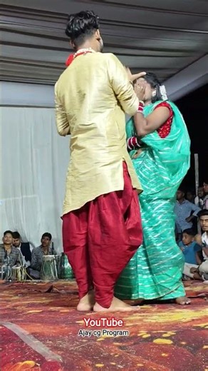 Gofelal Gendle Stage Program Marukapa Mungeli #cgsong #cgshorts #status