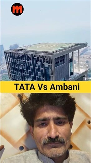 Ambani Addani Vs Ratan Tata 🥰